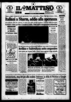 giornale/TO00014547/2005/n. 203 del 26 Luglio